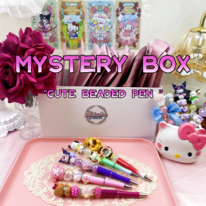 Cute Beaded Pen - Mystery Box